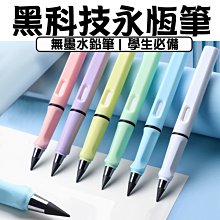 【現貨不用等】科特路投影機壁架 掛架 投影儀吊架 託盤支架鋼板 音箱牆面託架 歷史價格詳細信息