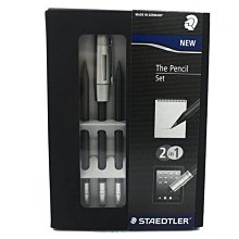 {阿治嬤} 德國 施德樓 STAEDTLER Ergosoft 全美黃桿鉛筆 加寬型3mm 2B MS153 單支 歷史價格詳細信息