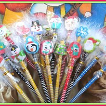 [聖誕滿額禮]結帳滿$12000贈指緣油 歷史價格詳細信息