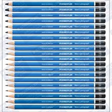 德國施德樓STAEDTLER 製圖針筆用墨水3盒入*745 歷史價格詳細信息