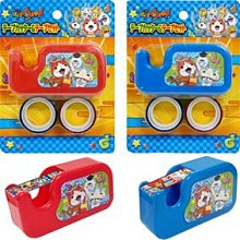 【胖兔兒精選】日本製 妖怪手錶 吉胖喵 L型夾 武士喵 小石獅 開學 文具 國小 資料整理 收納 歷史價格詳細信息