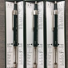 FABER-CASTELL德國輝柏 藝術家級素描系列木盒典藏版*112971 歷史價格詳細信息