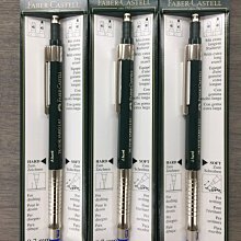 FABER-CASTELL德國輝柏 藝術家級素描系列木盒典藏版*112971 歷史價格詳細信息