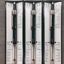 FABER-CASTELL德國輝柏 藝術家級素描系列木盒典藏版*112971 歷史價格詳細信息