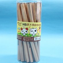 10/15前 義大利Masturzo 金牌特級冷壓初榨橄欖油 規格：500ml/1000ml 到期日2026/3/19 頁面是單瓶價 歷史價格詳細信息