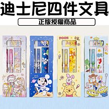 【正品授權】【預定】 Hobby·sakura 原創 不良警察 16 比例手辦 歷史價格詳細信息