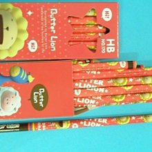 紅色12支 紅色12入化妝具組 刷具 刷具組 化妝刷 眼影刷 眉刷 粉底刷 粉餅刷 腮紅刷 遮瑕刷 彩妝刷具套 化妝刷具 歷史價格詳細信息