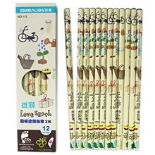雄獅鉛筆 NO.1158 奶油獅好朋友三角塗頭鉛筆(2B)/一小盒12支入{定60} 歷史價格詳細信息