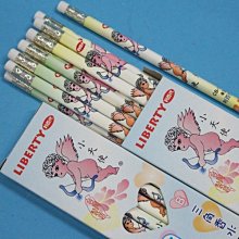 利百代CB-102小天使香水皮頭鉛筆  六打組 歷史價格詳細信息
