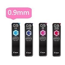 百樂 pilot HRF-3G 0.3mm 超級G自動鉛筆芯  好好逛文具小舖 歷史價格詳細信息