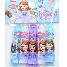 【胖兔兒精選】日本製 妖怪手錶 吉胖喵 L型夾 武士喵 小石獅 開學 文具 國小 資料整理 收納 歷史價格詳細信息