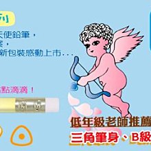 【優力文具】蒙納MONA 壓克力水彩顏料(75ml)6色可選 土耳其藍，天藍，淺藍，深藍，深群藍，普魯士藍＊廣告水彩顏料 歷史價格詳細信息