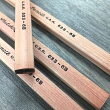 藝城美術►2B 德國 STAEDTLER 施德樓 頂級藍桿繪圖鉛筆 型號MS100 ~2B 單支 歷史價格詳細信息