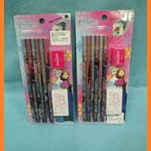 ＊Cary百寶盒＊ ＊~~日韓流行款~紫色招財貓款水玉點點手提包/肩背包(有一點小瑕疵)--促銷拍賣,只要190元~~＊ 歷史價格詳細信息