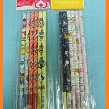 ＊Cary百寶盒＊ ＊~~日韓流行款~紫色招財貓款水玉點點手提包/肩背包(有一點小瑕疵)--促銷拍賣,只要190元~~＊ 歷史價格詳細信息