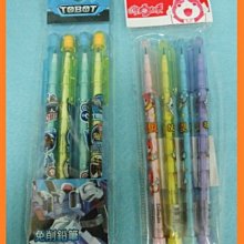 ＊Cary百寶盒＊ ＊~~日韓流行款~紫色招財貓款水玉點點手提包/肩背包(有一點小瑕疵)--促銷拍賣,只要190元~~＊ 歷史價格詳細信息