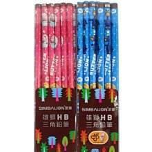 奶油獅好朋友三角塗頭鉛筆-卡布鷹(一盒12入) 歷史價格詳細信息