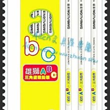 12支入-液態粉筆 水畫筆 兒童安全水粉筆 豔塗鴉彩色筆 可擦拭黑板筆 玻璃色筆-雪倫小舖 歷史價格詳細信息