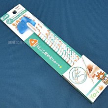 【圓融文具小妹】日本 LIHIT LAB. 耐磨 隨身包 背帶 A-7578 #230 歷史價格詳細信息