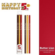 【優力文具】蒙納MONA 壓克力水彩顏料(75ml)6色可選 土耳其藍，天藍，淺藍，深藍，深群藍，普魯士藍＊廣告水彩顏料 歷史價格詳細信息