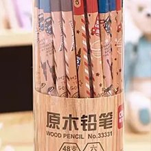 椴木磨砂小樓梯階梯早教拼搭建積木兒童益智玩具益智玩具3-6歲 歷史價格詳細信息