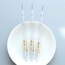 學生成人辦公男女隱形固定支撐帶學生專用背偝佳兒童背部支撐定制 歷史價格詳細信息