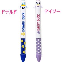 日本《扇屋》黑胡椒味點心起司134.4g 歷史價格詳細信息