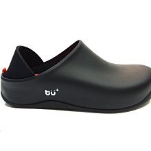 免運【輕量級健身彈力帶2入組】拉力帶 彈力繩 阻力帶 健身 TRX 重訓 瑜珈【AB047】 歷史價格詳細信息