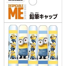 【胖兔兒精選】日本製 妖怪手錶 吉胖喵 L型夾 武士喵 小石獅 開學 文具 國小 資料整理 收納 歷史價格詳細信息