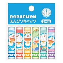 【胖兔兒精選】日本製 妖怪手錶 吉胖喵 L型夾 武士喵 小石獅 開學 文具 國小 資料整理 收納 歷史價格詳細信息