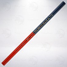日本 三菱鉛筆 uni SE-7 多功能筆專用原子筆替換筆芯 歷史價格詳細信息