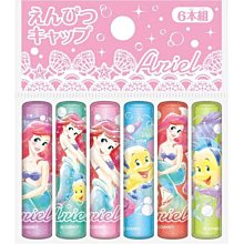 【Disney】日本製迪士尼公主兒童用安全菜刀(33091) 歷史價格詳細信息