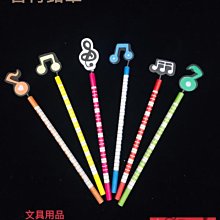 樂器文苑銅嶺解兵精制三節簫718專業演奏紫竹洞簫樂器8孔6初學蕭 歷史價格詳細信息