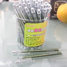 2B免削鉛筆 巨倫 考試專用筆 電腦答卷專用筆 鉛筆 電腦閱卷考試用筆 粗芯 考試閱卷筆 答卷筆 畫卡專用 考試筆 鉛筆 歷史價格詳細信息