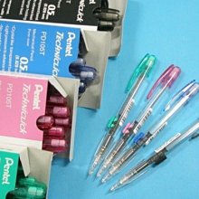 Pentel 飛龍牌 LRN4 ENERGEL極速鋼珠筆芯 (0.4mm) 12支/盒 (另有單支賣場) 歷史價格詳細信息