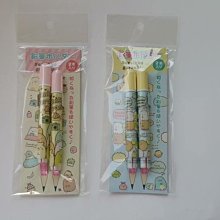 角落生物削鉛筆器 附橡皮擦- Norns 角落小夥伴正版 事務文具 歷史價格詳細信息