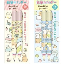 《散步生活雜貨-文具散步》日本製 +lab - MEMO WRAP  旅人地圖款 捲式便條紙351155 歷史價格詳細信息