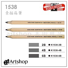 【Artshop美術用品】捷克 KOH-I-NOOR GIOCONDA 粉彩色鉛筆 (12色) 鐵盒 歷史價格詳細信息
