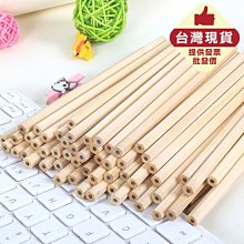 Color_me【T026】木柄編織跳繩 健身跳繩 跳繩 花式跳繩 木頭 編織繩 有氧運動 瘦身 運動 運動用品 健美 歷史價格詳細信息