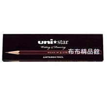 日本製 1/2開口笑 鞋櫃收納架 . 鞋架 (男女兼用) - 咖啡.粉色.白色 歷史價格詳細信息