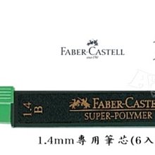 1.4mm仿超纖背塗底代替超纖pu 歷史價格詳細信息
