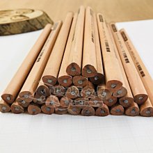 【單支販售】牛奶皮骨 狗狗 磨牙 8吋 寵物零食 台灣製 潔牙骨 歷史價格詳細信息