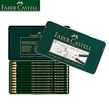 【Faber-Castell】輝柏 藝術家級素描套裝86項 / 盒 112971 歷史價格詳細信息