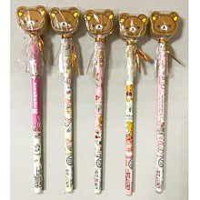 【正版授權】Rilakkuma拉拉熊 造型磁吸無線充電盤(附底座) 歷史價格詳細信息