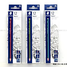 施德樓 MS128 NC6 快樂學園 三角舒寫油性色鉛筆-加寬型6色 歷史價格詳細信息