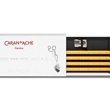 卡達 CARAN D’ACHE 雀巢Nespresso咖啡膠囊聯名原子筆-二代軍綠(849.248) 歷史價格詳細信息