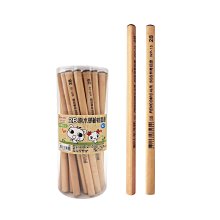 15入筒襪 半筒襪 短襪 運動襪 排汗 透氣 棉襪 防臭透氣襪子 素色短襪  純棉 歷史價格詳細信息