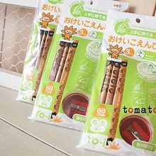 【雜貨鋪】附發票 內建電池 充電式 美體電動甩脂機 甩脂美體儀 女生推脂機 手持式按摩槍 頸部腰部肩部揉捏 筋膜槍860 歷史價格詳細信息