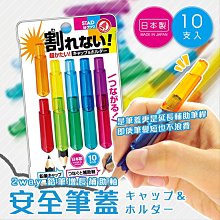【依依的家】日本製【日本 漢方研究所 】萬用清潔貝殼粉 扇貝君 蔬果洗劑 歷史價格詳細信息