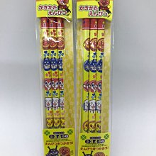 日本 麵包超人 附帶搖搖球中球(紅/綠)【麗兒采家】 歷史價格詳細信息